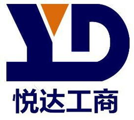 黃頁(yè) 公司名錄 供應(yīng)商 制造商 生產(chǎn)廠家 八方資源網(wǎng)