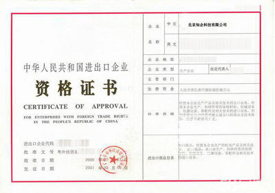 財(cái)務(wù)、代辦醫(yī)療、代理記賬變更注銷(xiāo)解異、內(nèi)資公司注冊(cè)、個(gè)體戶(hù)注冊(cè)、港澳臺(tái)公司注冊(cè)