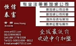 怎樣注冊供應(yīng)信息 怎樣注冊批發(fā) 怎樣注冊價(jià)格 找怎樣注冊產(chǎn)品上