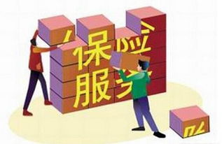 別被坑！這些車險服務其實都是免費的